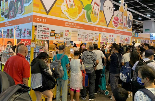 香港美食展览信息 香港美食展览信息