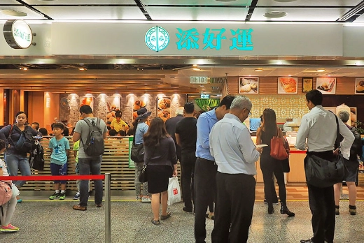 機場快線美食 機場快線美食