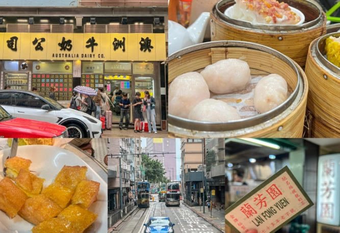 香港星光大道美食 香港星光大道美食