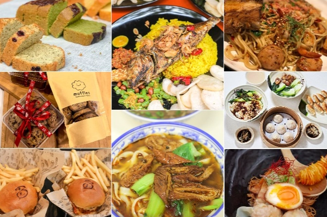 中環美食地圖 中環美食地圖