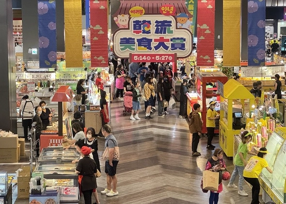 韓國美食展攻略