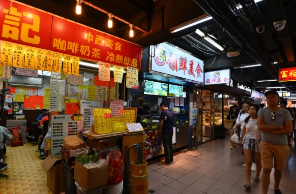 香港美食攻略