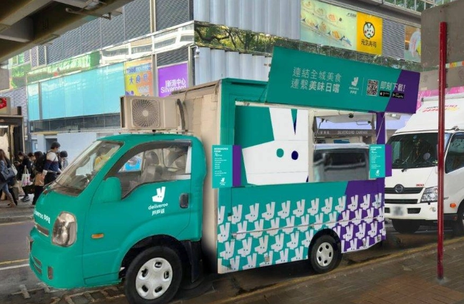 香港街頭美食 香港街頭美食