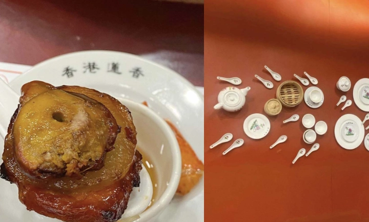 香港必吃小吃 香港必吃小吃