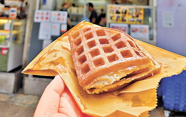 香港仔美食推薦 香港仔美食推薦