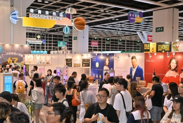 会展中心餐厅推薦 会展中心餐厅推薦