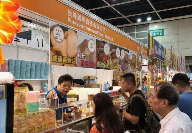 台灣美食香港展覽 台灣美食香港展覽