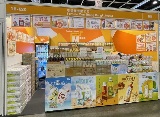 美食博覽攻略