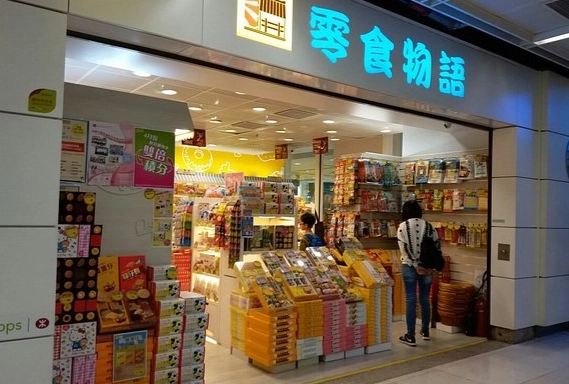青衣城美食推薦 青衣城美食推薦