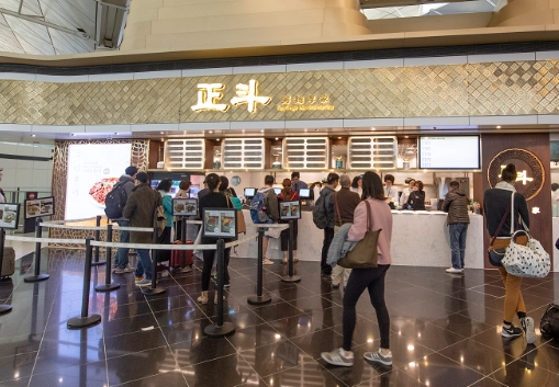香港機場餐廳推薦 香港機場餐廳推薦