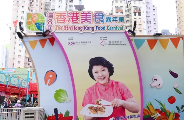 香港小吃推薦 香港小吃推薦
