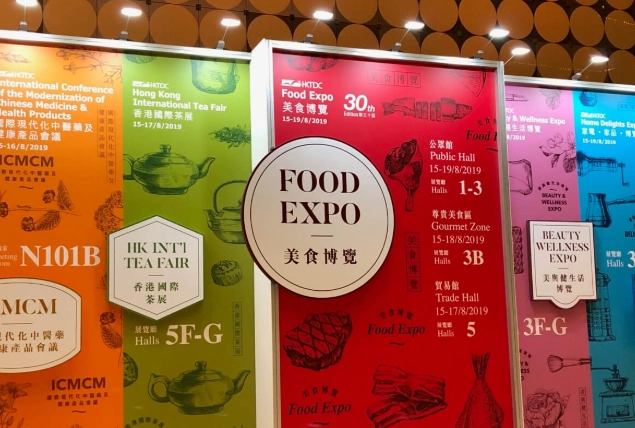 會展中心餐廳推薦 會展中心餐廳推薦