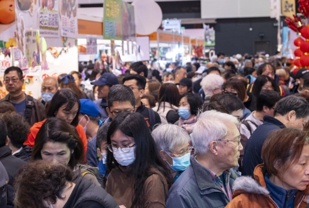 香港台灣美食節 香港台灣美食節
