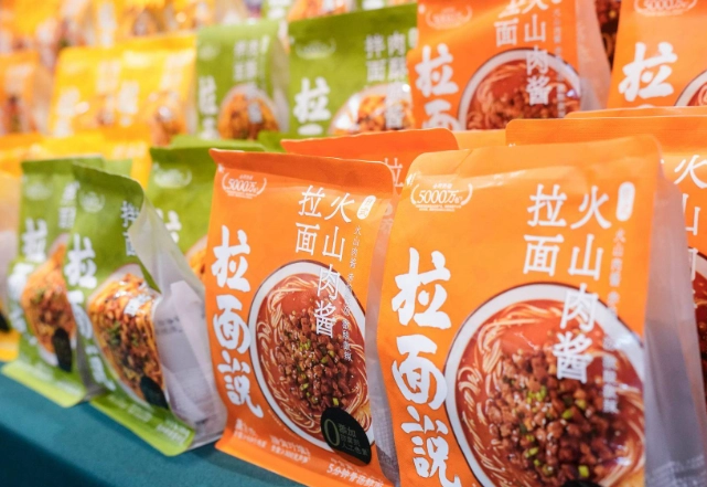 香港美食節購票攻略 香港美食節購票攻略