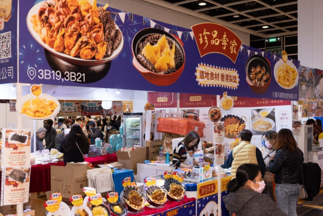 台灣小吃香港 台灣小吃香港