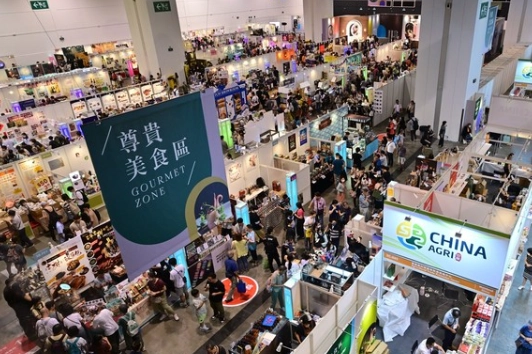 美食博覽攻略