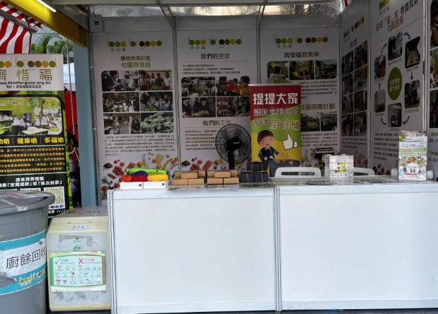 香港小吃推薦 香港小吃推薦