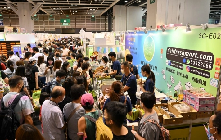 香港美食展攻略 香港美食展攻略