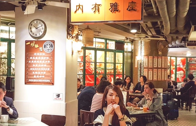 香港自由行攻略 香港自由行攻略