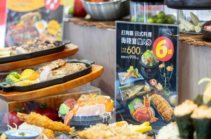 香港台灣美食展 香港台灣美食展