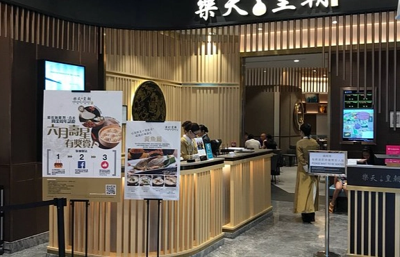 青衣站美食 青衣站美食