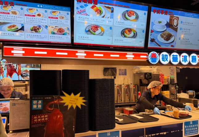 香港机场餐厅推荐 香港机场餐厅推荐