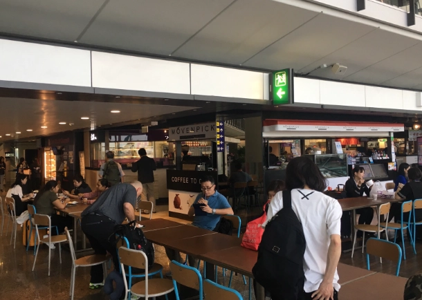 香港機場美食 香港機場美食
