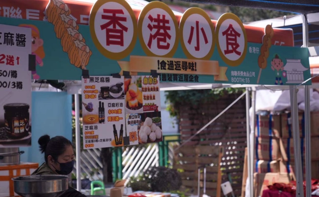 黃大仙區餐廳推薦 黃大仙區餐廳推薦
