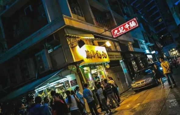 香港美食攻略 香港美食攻略