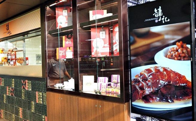 轉機用餐推薦