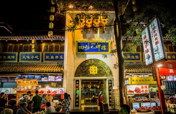 香港美食一條街 香港美食一條街