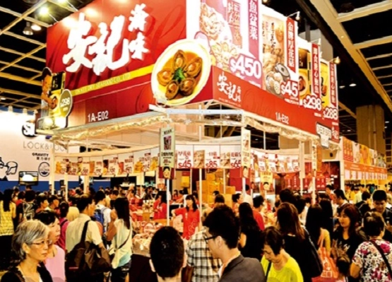 香港美食博览门票 香港美食博览门票