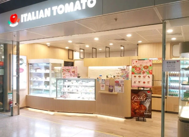 港鐵美食指南 港鐵美食指南