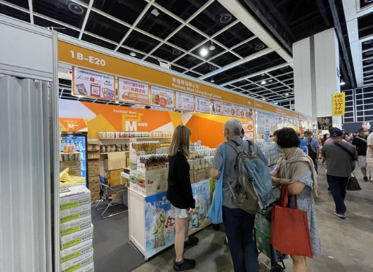 美食博覽攻略