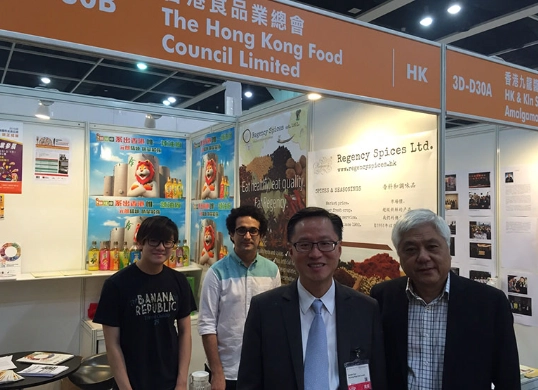 香港美食展