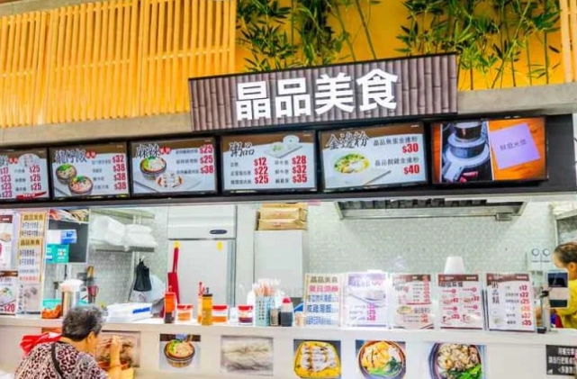黃大仙區餐廳推薦 黃大仙區餐廳推薦