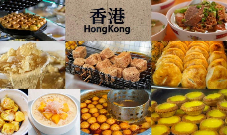 美食評價標準 美食評價標準