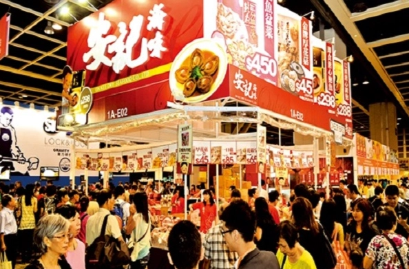 香港美食展攻略 香港美食展攻略