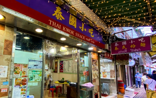 西貢小吃推薦 西貢小吃推薦