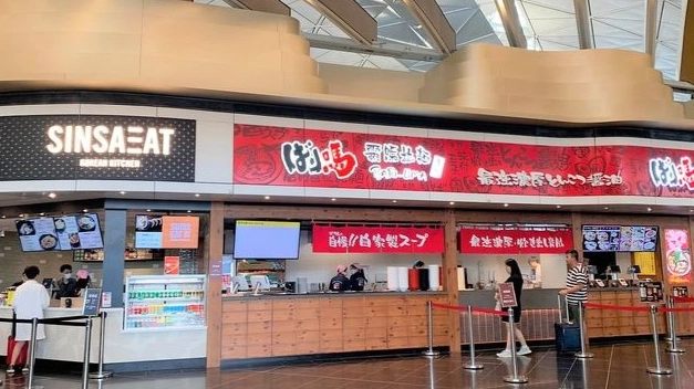 香港機場美食指南 香港機場美食指南