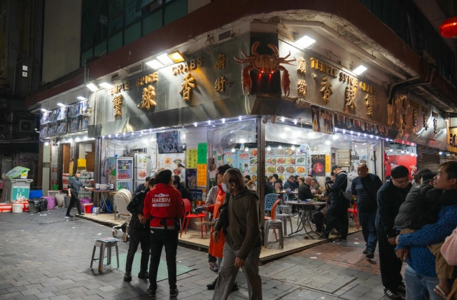 香港地道小吃 香港地道小吃