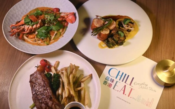 香港美食攻略 香港美食攻略