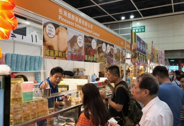 香港美食博覽會門票 香港美食博覽會門票