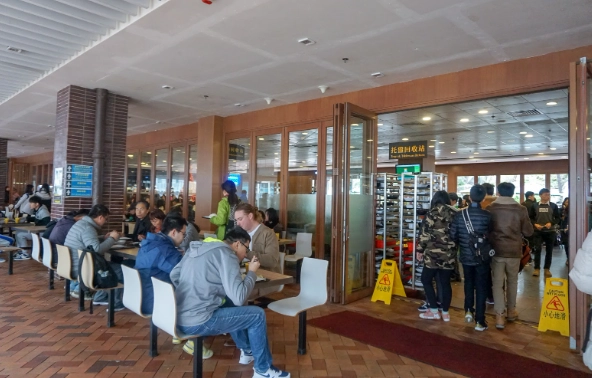 香港大學學生餐廳 香港大學學生餐廳