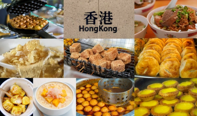 香港美食節目觀看 香港美食節目觀看