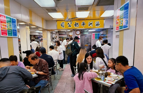 佐敦站餐廳 佐敦站餐廳
