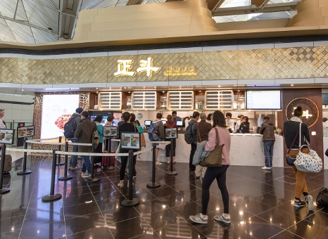 香港機場美食 香港機場美食