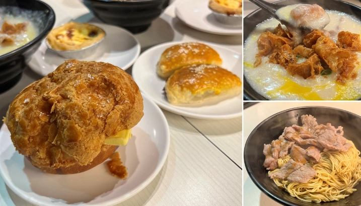 港式飲茶台北 港式飲茶台北