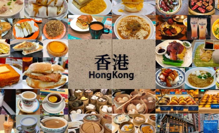 港鐵美食推薦 港鐵美食推薦