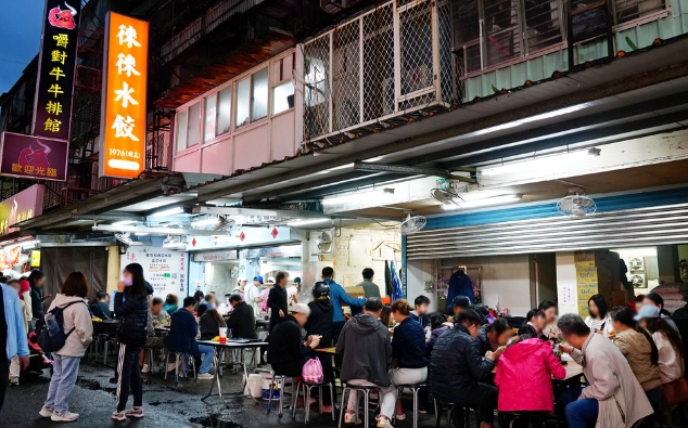 中環隱藏美食 中環隱藏美食